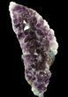 Large, Amethyst Crystal Cluster On Metal Stand - Uruguay #80745-1